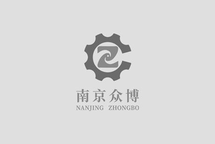 数控亚星游戏入口·(中国区)官方网站技术特点有哪些