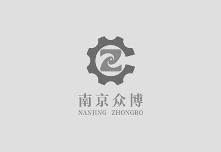 数控亚星游戏入口·(中国区)官方网站技术特点有哪些